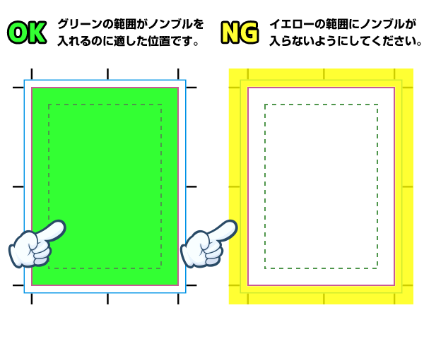 表紙原稿イメージ